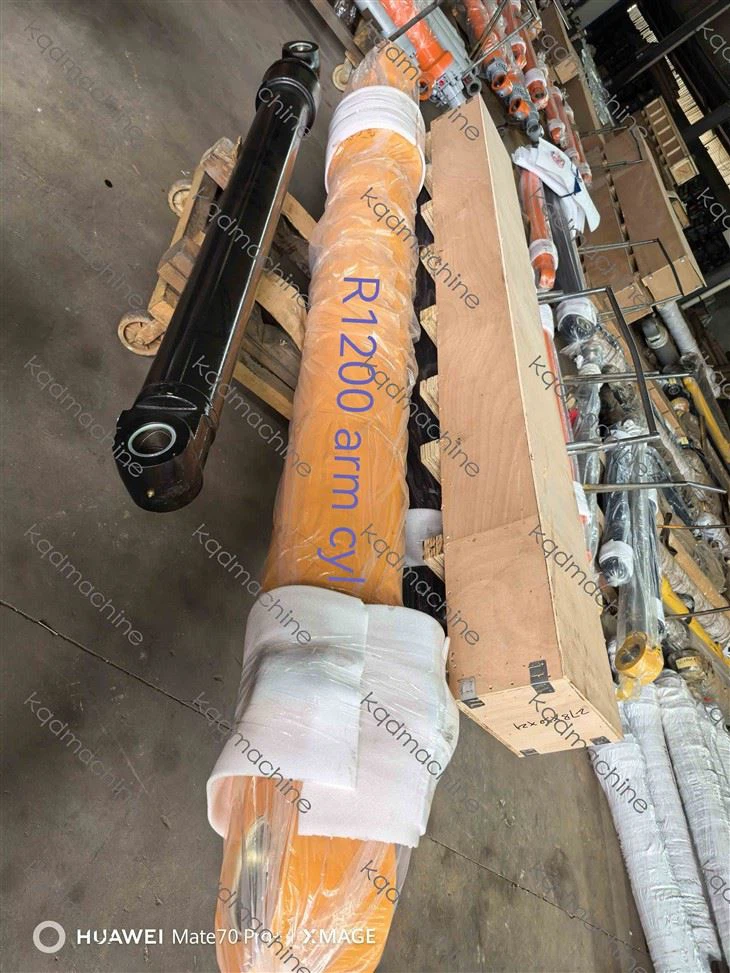 R1200 ARM