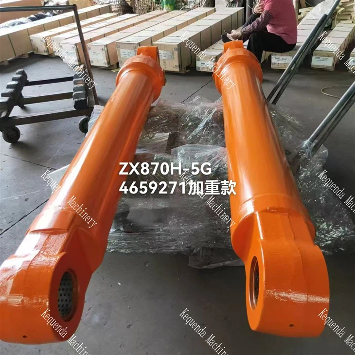 Zx870h -5 g 4659271